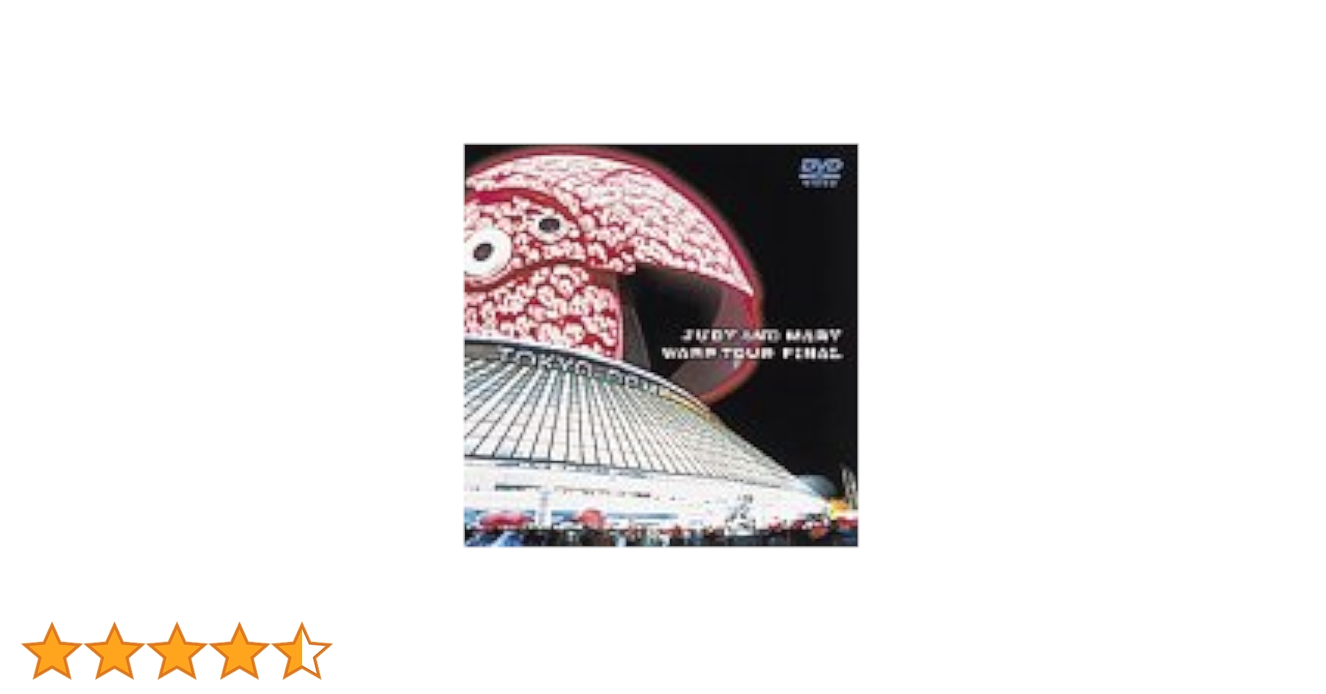 Amazon.co.jp: WARP TOUR FINAL [DVD] : JUDY AND MARY, JUDY